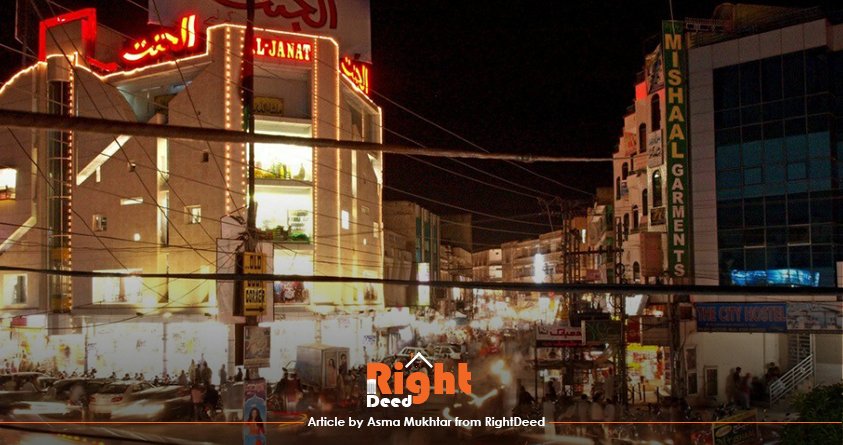 Everything You Need To Know About Rawalpindi Commercial Market