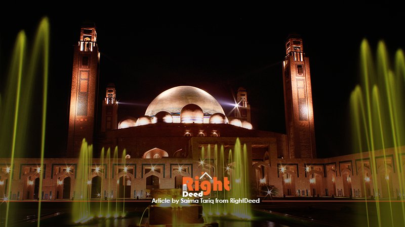 Bahria Town Lahore - 7 Best Things About the Project