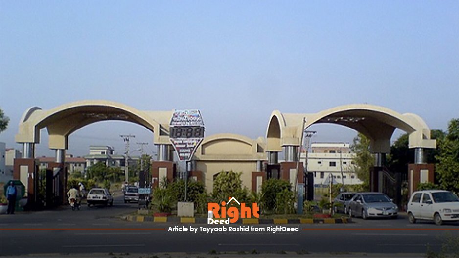 Housing Estate of Wapda Town Multan