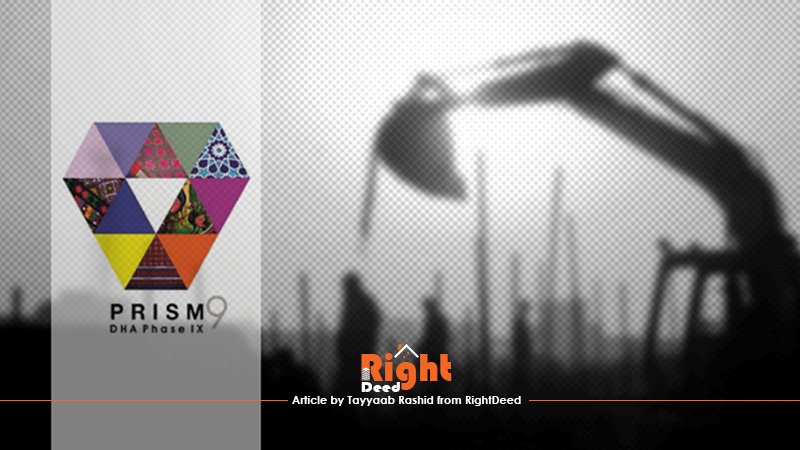 Financial Investment in Prism 9