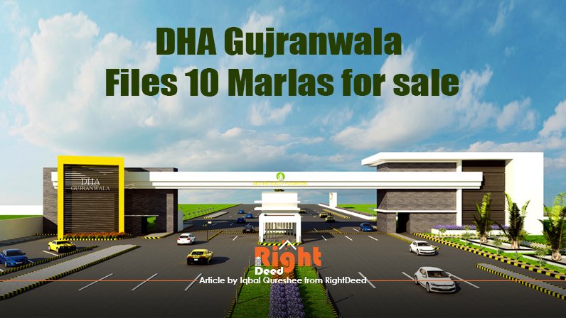 DHA Gujranwala 10 Marla Files for sale