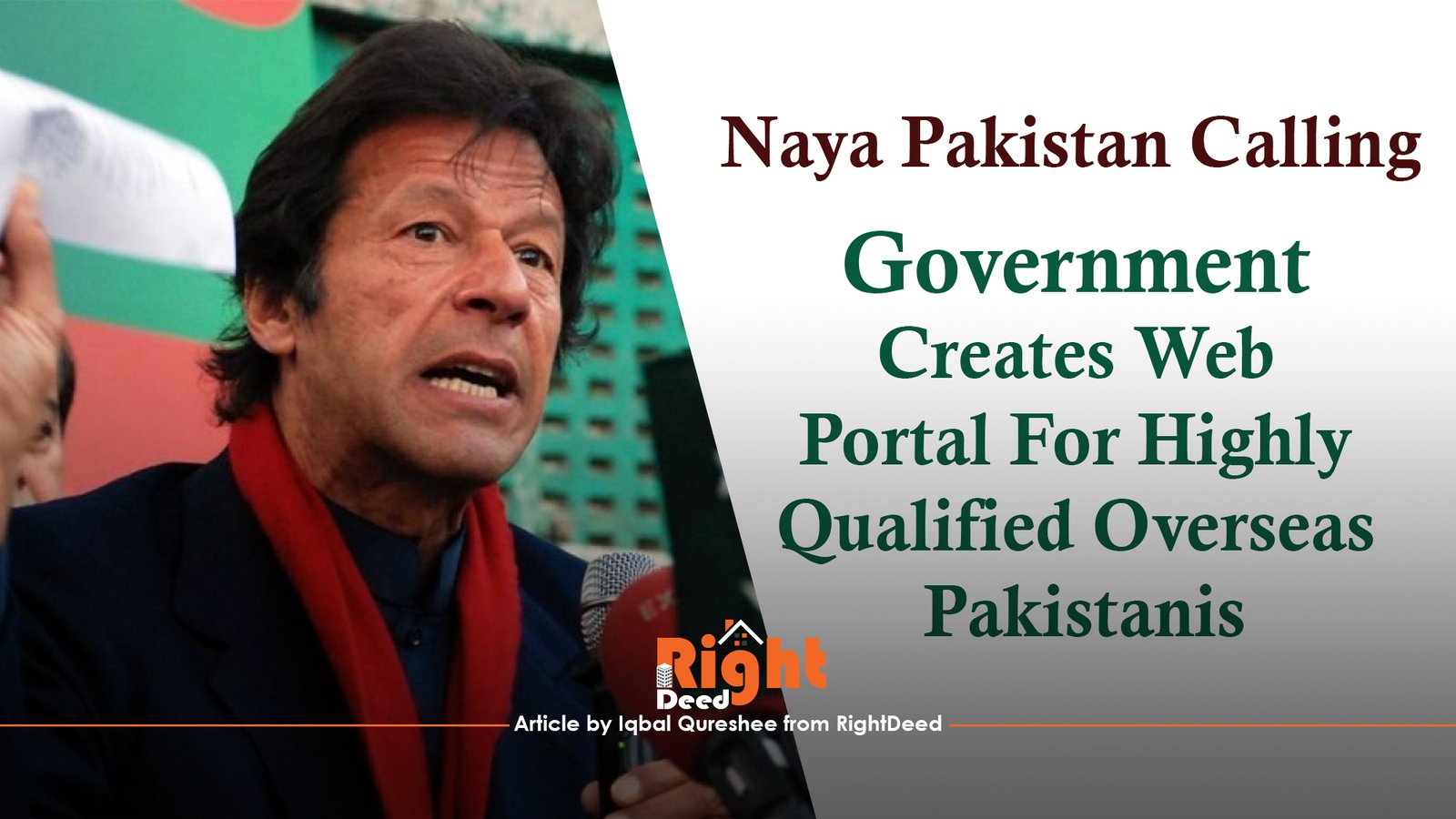 'Naya Pakistan Calling Portal' An Innovative Step Towards Greater Naya Pakistan