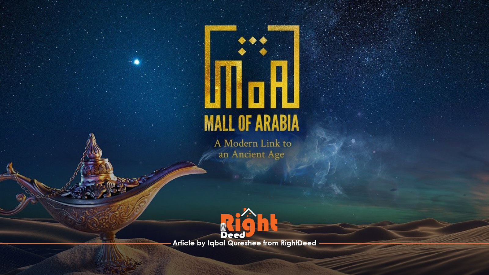 Mall of Arabia Islamabad