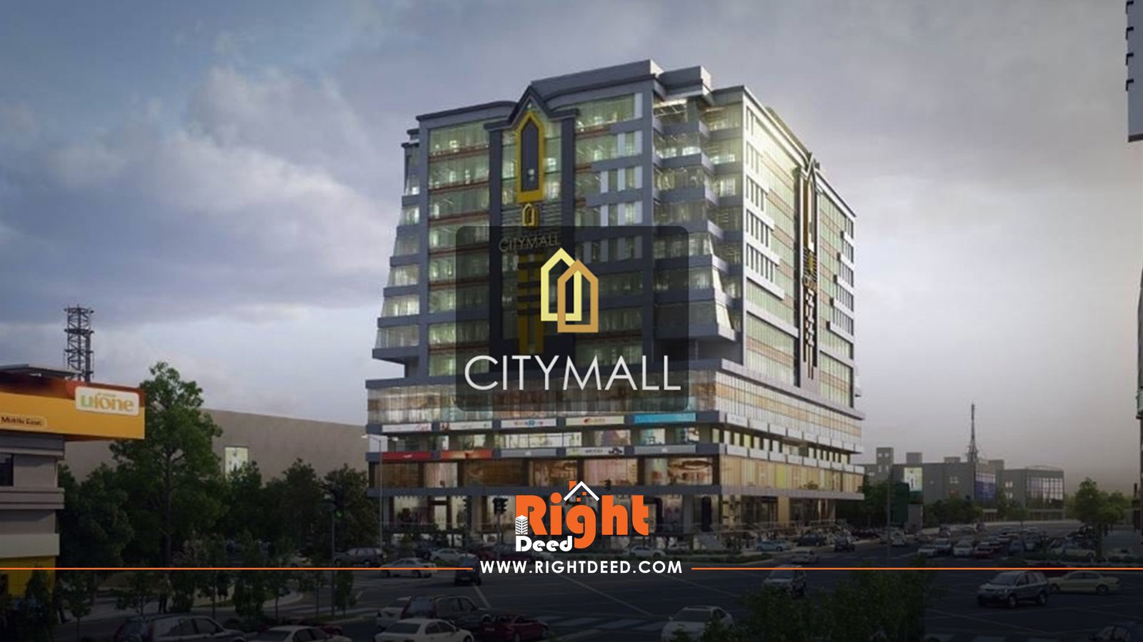 City Mall Lahore