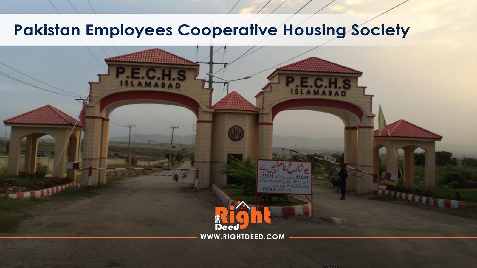 PECHS (Pakistan Employees Cooperative Housing Society) Islamabad