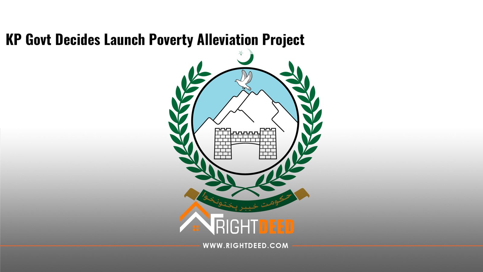 KP Govt Decides Launch Poverty Alleviation Project