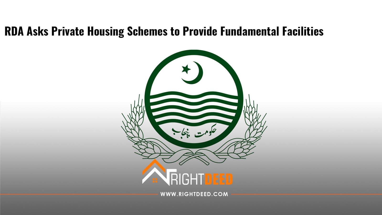 RDA Asks Private Housing Schemes to Provide Fundamental Facilities