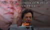 Imran Khan’s Government and Real Estate Business in Pakistan