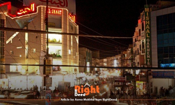 Everything You Need To Know About Rawalpindi Commercial Market