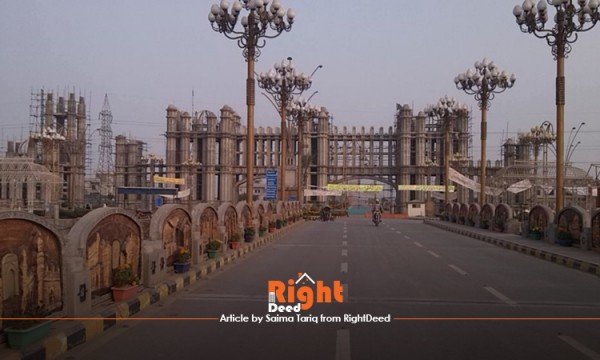 Investment Opportunities In Gujranwala - 2017