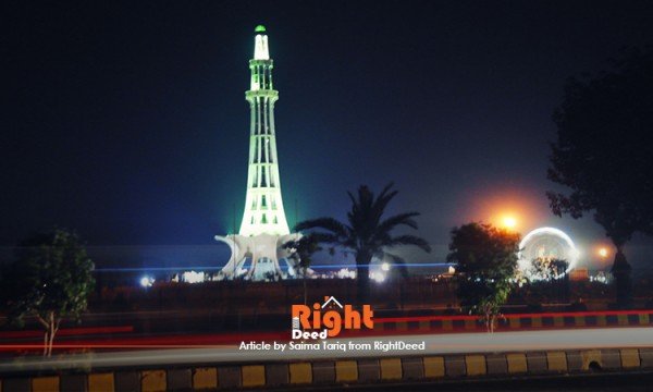 A look at the Top 3 Upcoming Housing Schemes In Lahore