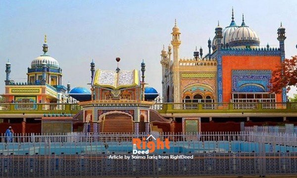  Chenab Commercial Center – An Iconic Project In Rahim Yar Khan