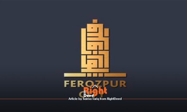 Ferozepur City – Will New Changes In The Plan Encourage Investment?