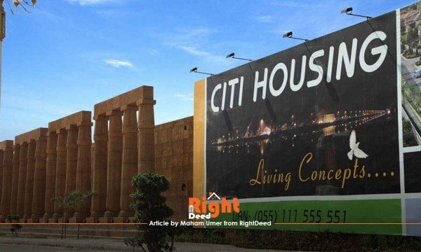 Is Citi Housing Scheme going to be Launched in Multan Soon? Here Are the Latest Updates
