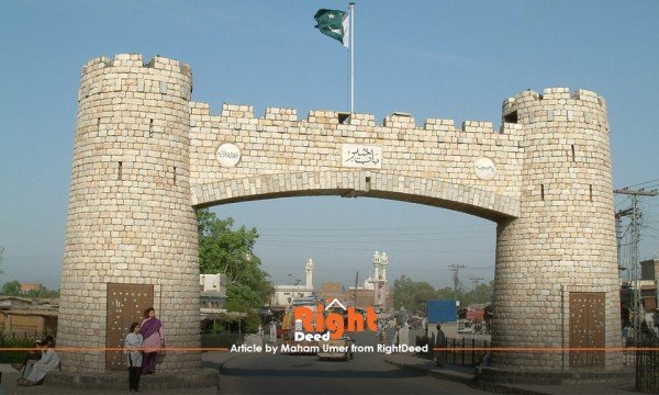 Peshawar’s Real Estate Market ---Here Are The Latest Updates