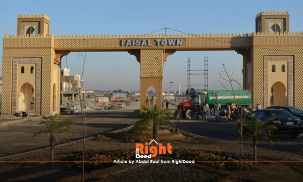 Faisal Residencia – All details you need to know