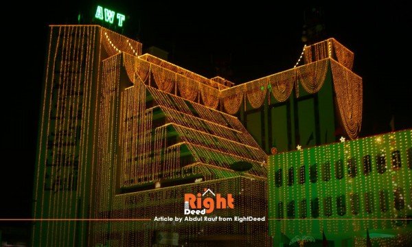 All you need to  know about AWT – Rawalpindi