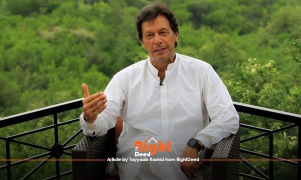 Imran Khan Reveals PTI's Real Estate Policy