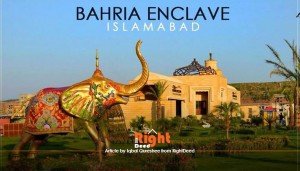 New Investment Options in Bahria Enclave Islamabad