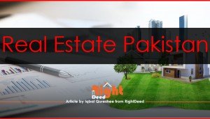 What is the Position of real estate Pakistan Market?