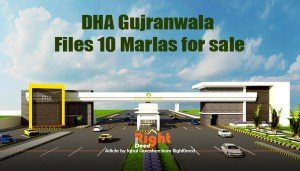 DHA Gujranwala 10 Marla Files for sale