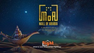 Mall of Arabia Islamabad