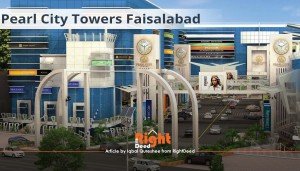 Upcoming Marvel of Faisalabad, Pearl City Towers