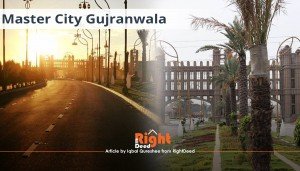 A city within the city, Master City Gujranwala