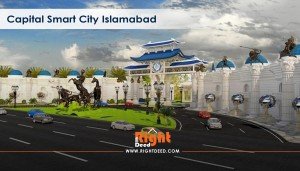 Capital Smart City Islamabad Project Details