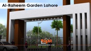 Al-Raheem Garden