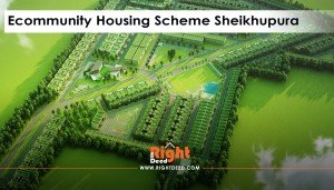 Ecommunity Housing Scheme Sheikhupura