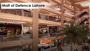 Mall of Defence Lahore