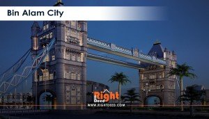 Bin Alam City Lahore
