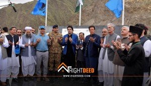 PM Imran Inaugurates Mohmand Dam at The Groundbreaking Ceremony