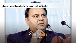 Islamic Lunar Calendar to Be Ready in Two Weeks