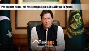 PM Repeats Appeal for Asset Declaration in His Address to Nation