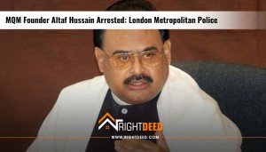 MQM Founder Altaf Hussain Arrested: London Metropolitan Police