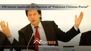 PM Imran Applauds the success of “Pakistan Citizens Portal”