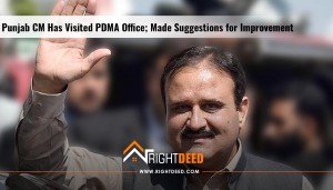 Punjab CM Has Visited PDMA Office; Made Suggestions for Improvement