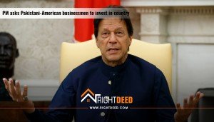 PM Asks Pakistani-American Businessmen to Invest in Country