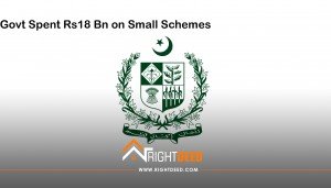 Govt Spent Rs18 Bn on Small Schemes