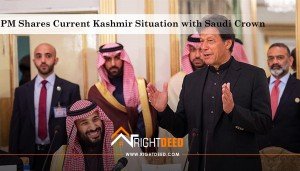Imran Khan Shares Current Kashmir Situation with Saudi Crown Prince Suleman